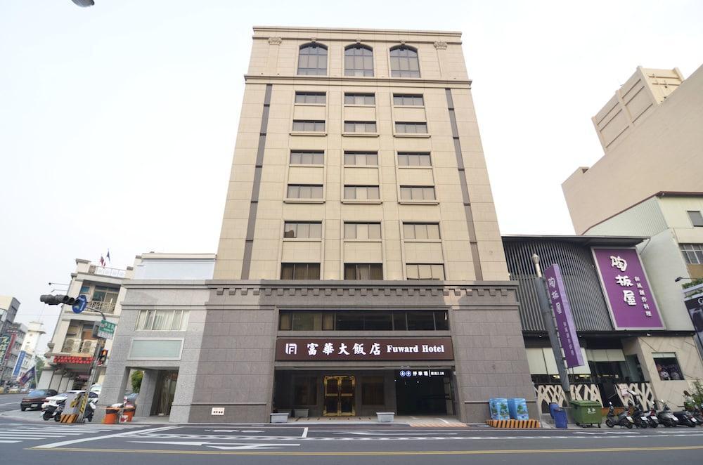 Fuward Hotel Tainan Bagian luar foto